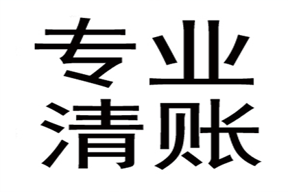 诉前调解还款时限是怎样的？